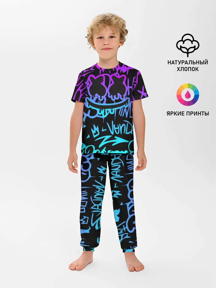 Детская пижама с брюками / Marshmello