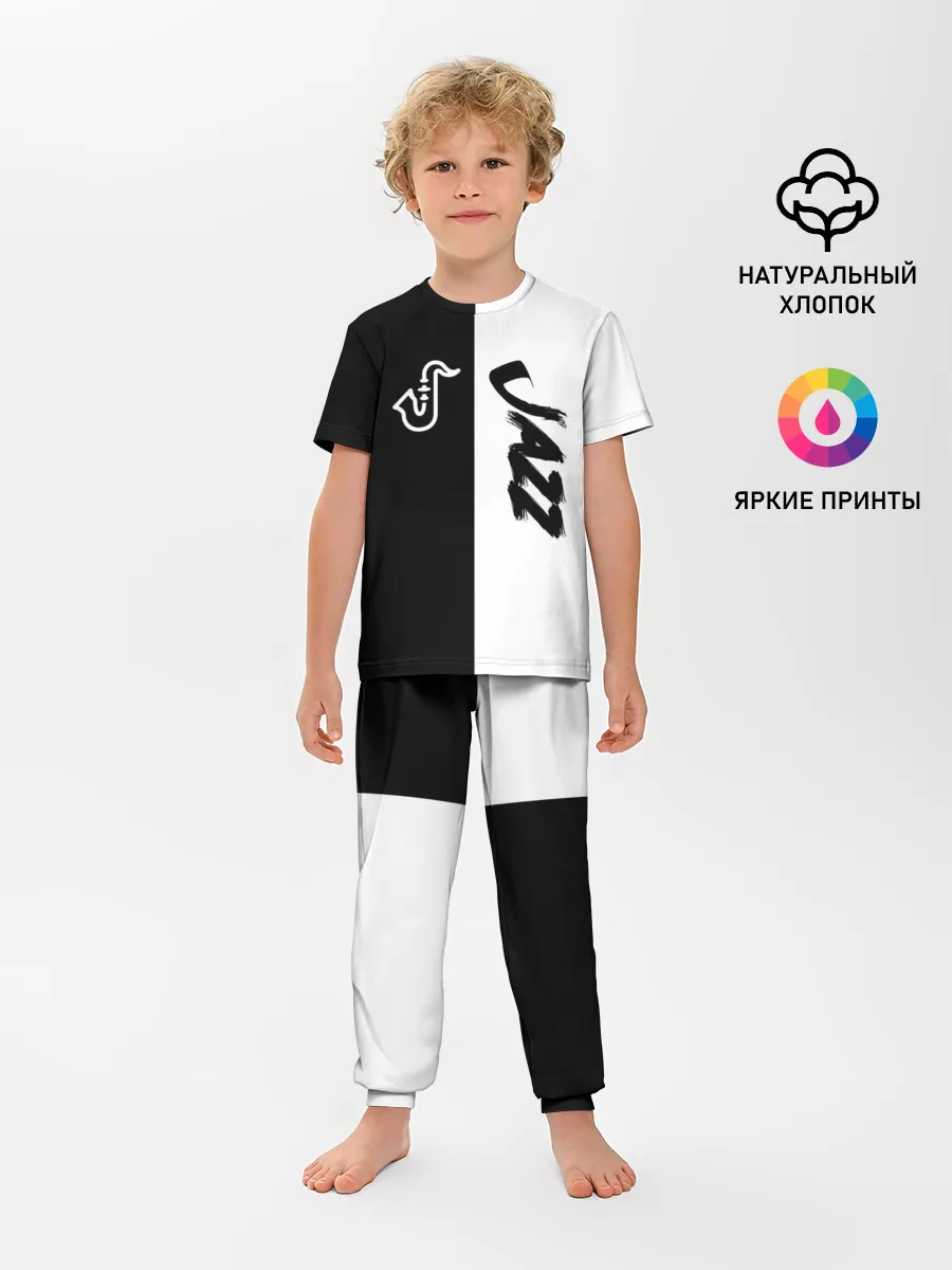 Детская пижама с брюками / Jazz