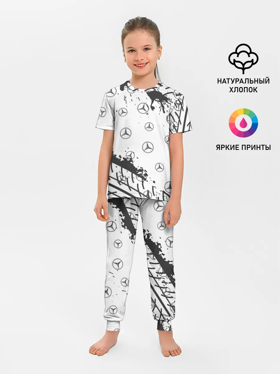 Детская пижама с брюками / MERCEDES / МЕРСЕДЕС