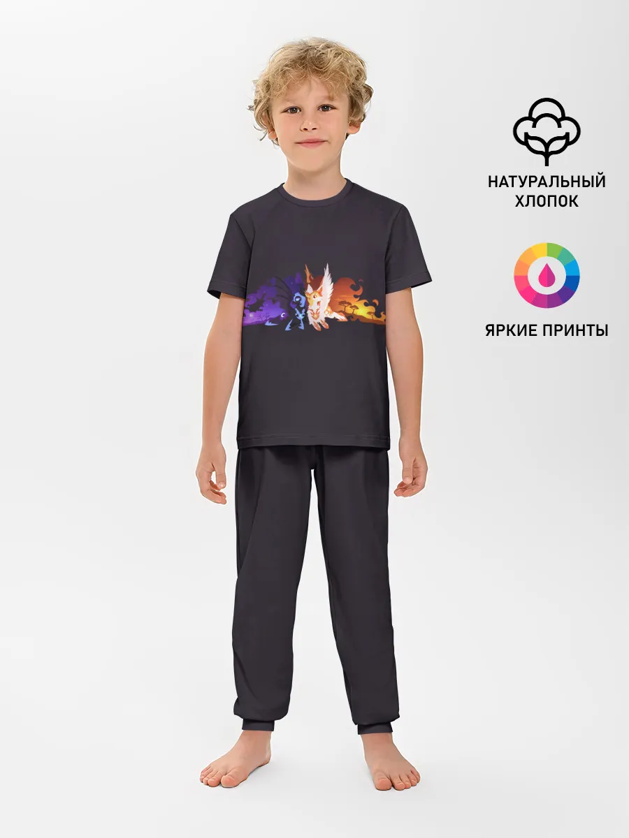 Детская пижама с брюками / День и ночь