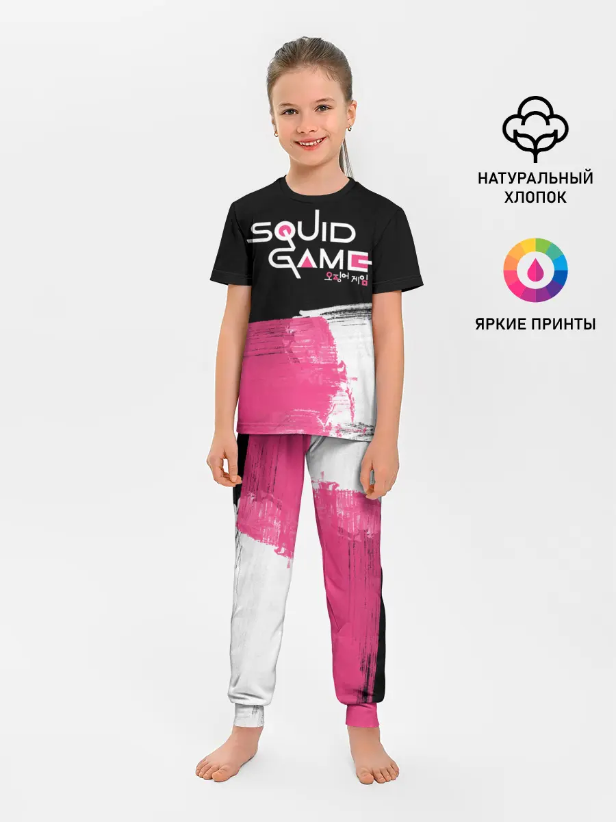 Детская пижама с брюками / SQUID GAME