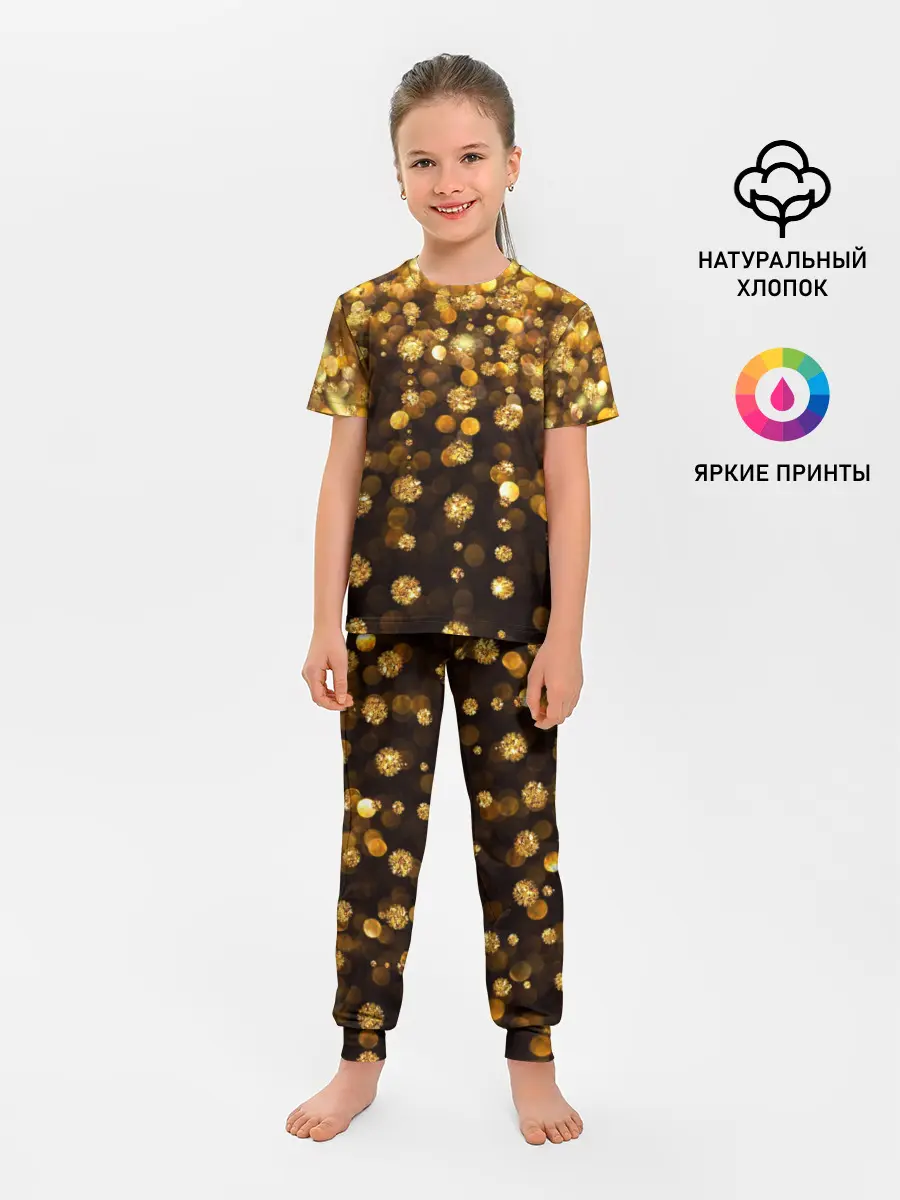 Детская пижама с брюками / GOLDEN RAIN