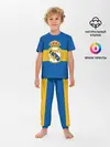 Детская пижама с брюками / Реал Мадрид