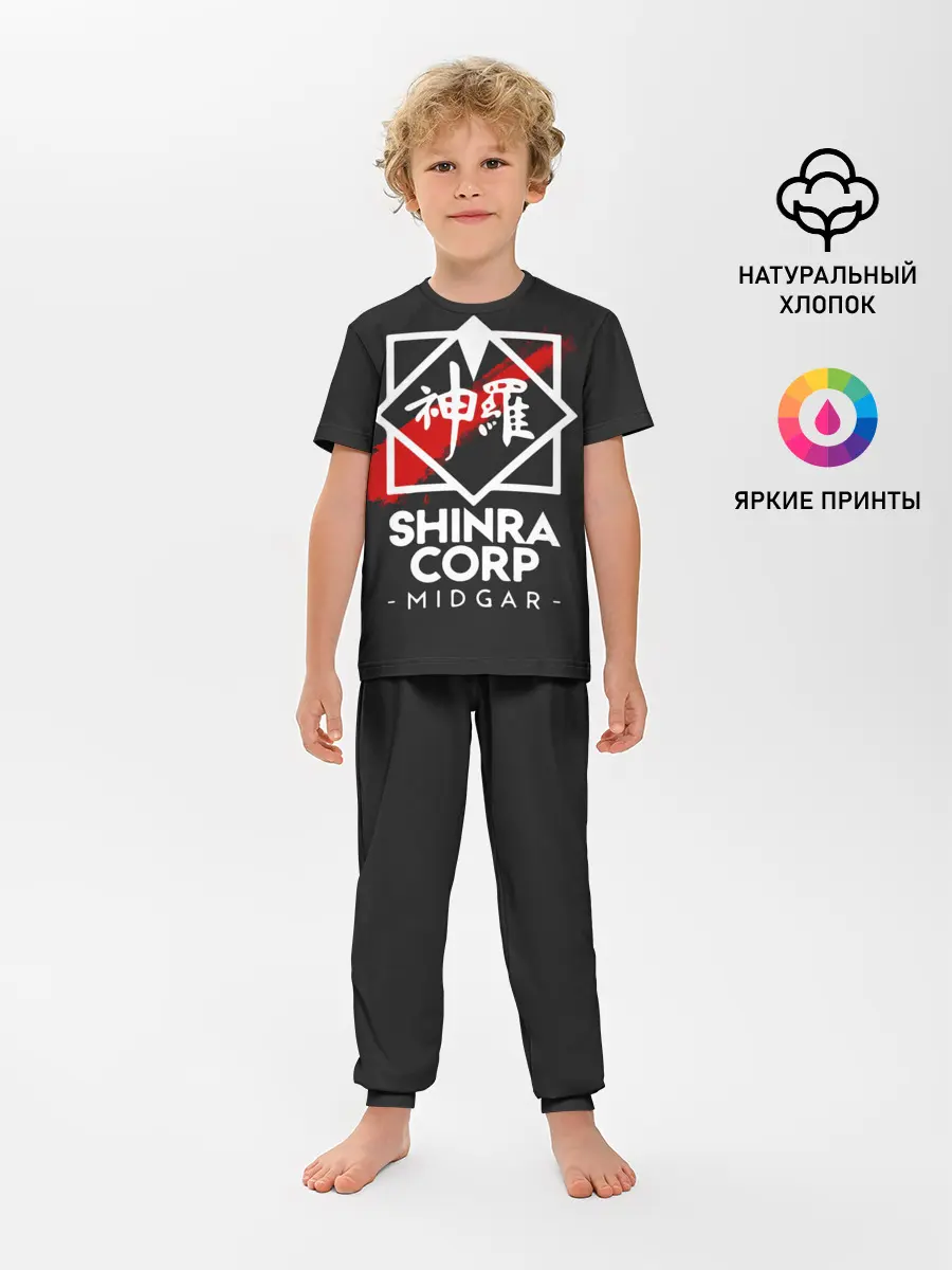 Детская пижама с брюками / Final Fantasy
