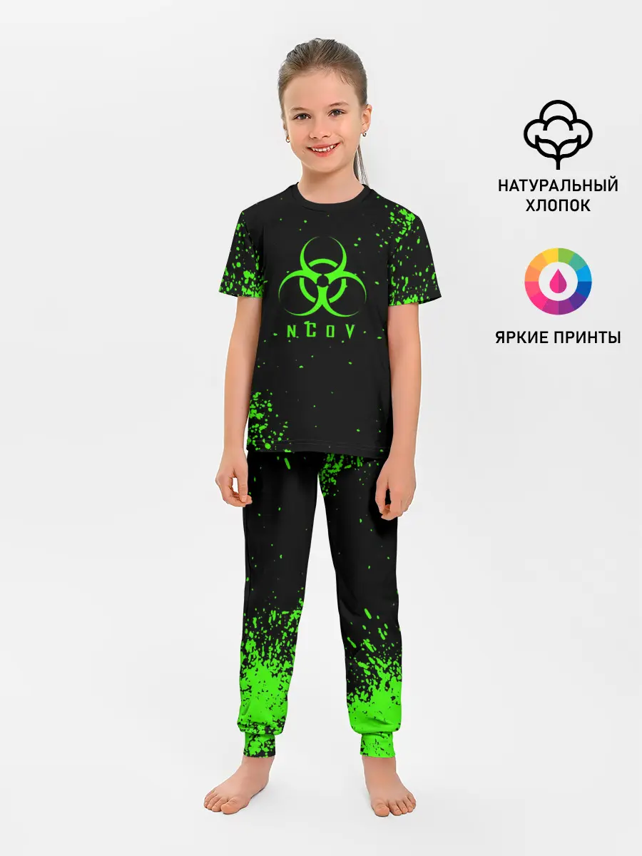 Детская пижама с брюками / nCoV | КОРОНАВИРУС