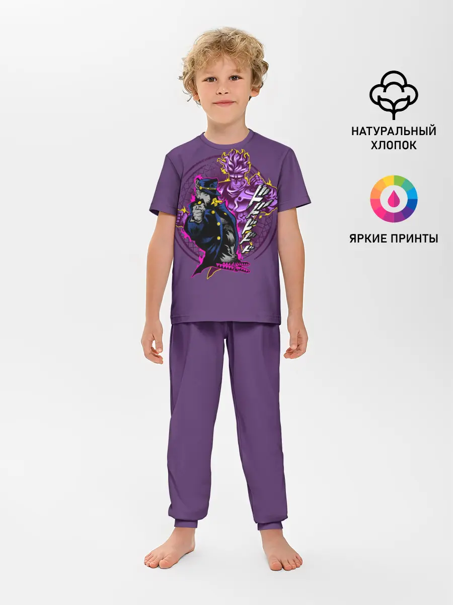 Детская пижама с брюками / JoJo Bizarre Adventure