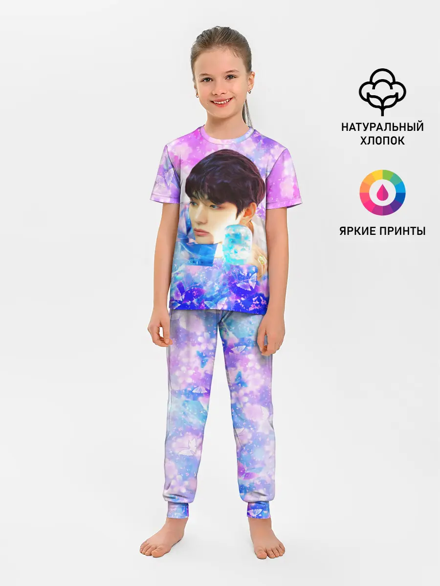 Детская пижама с брюками / БТС 2020 Season Greeting Ви V
