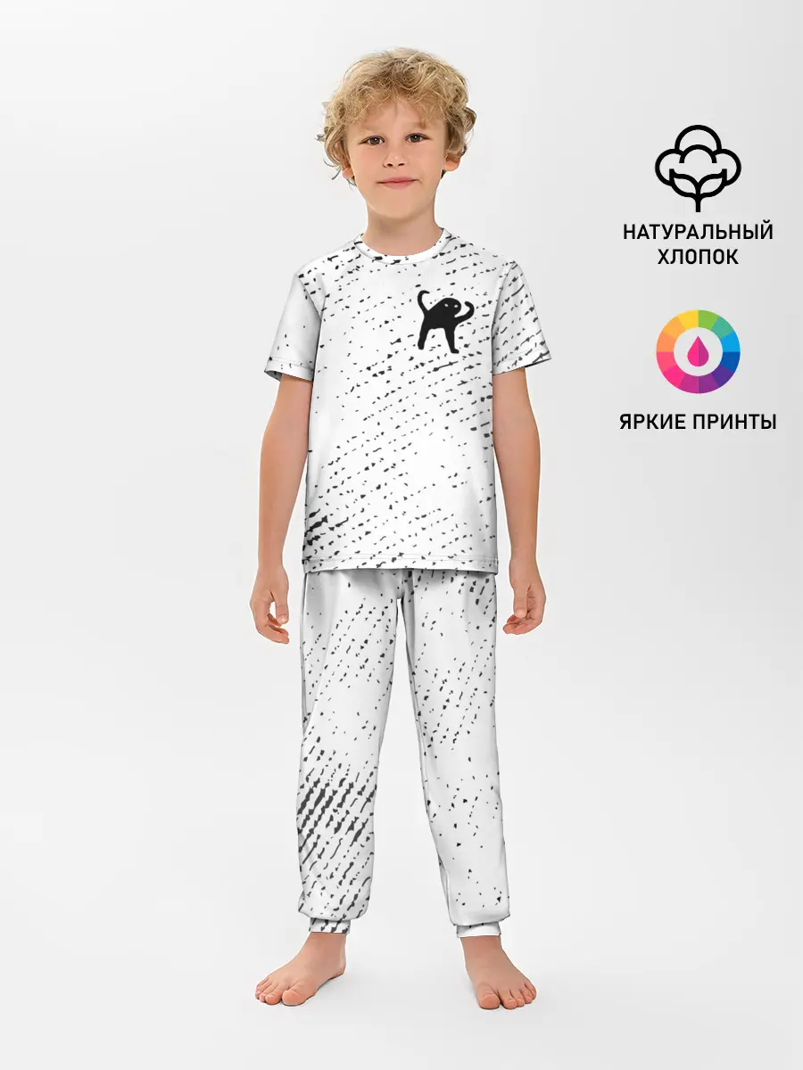 Детская пижама с брюками / ЪУЪ СЪУКА