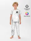 Детская пижама с брюками / ЪУЪ СЪУКА
