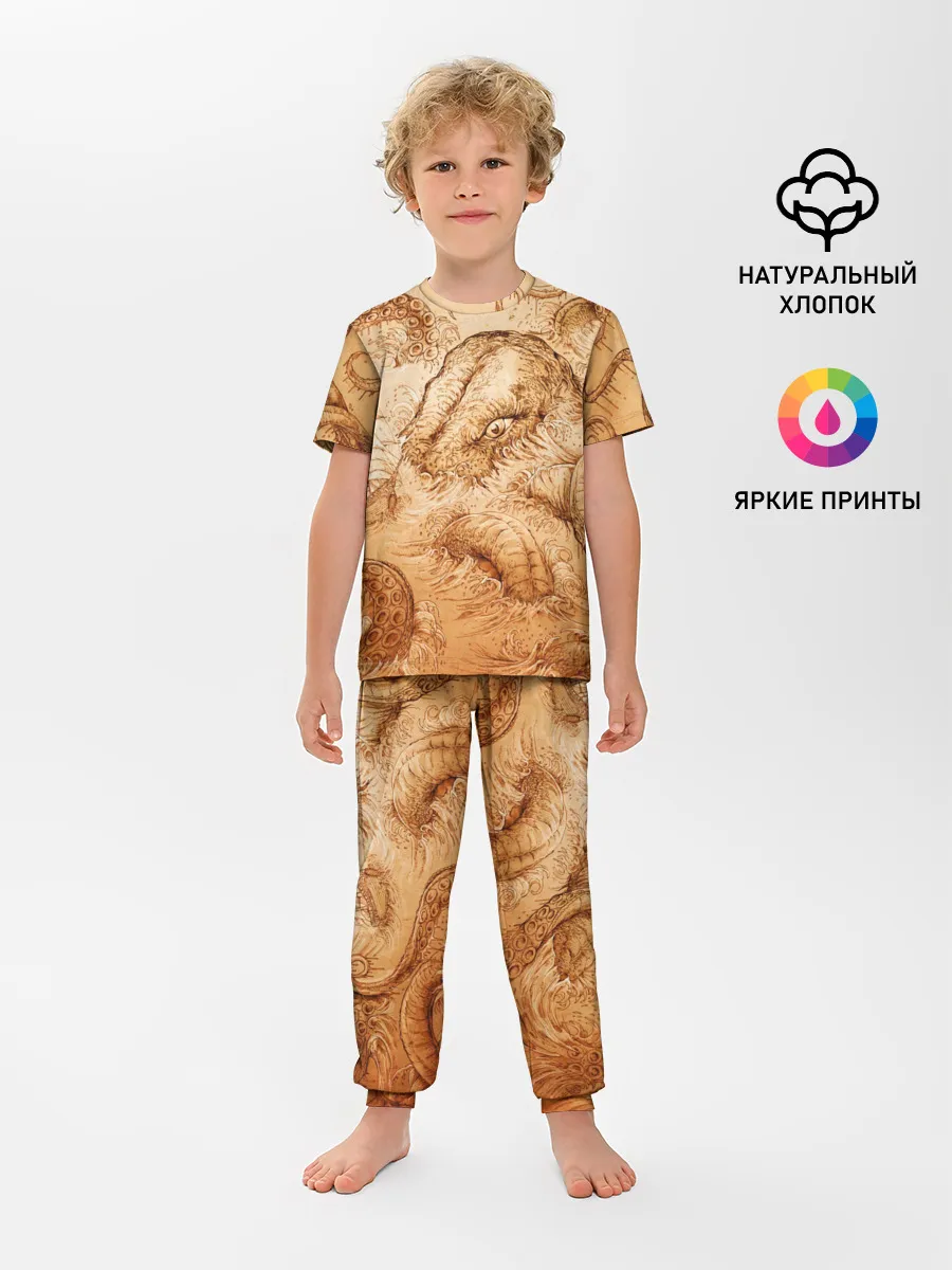 Детская пижама с брюками / Кракен