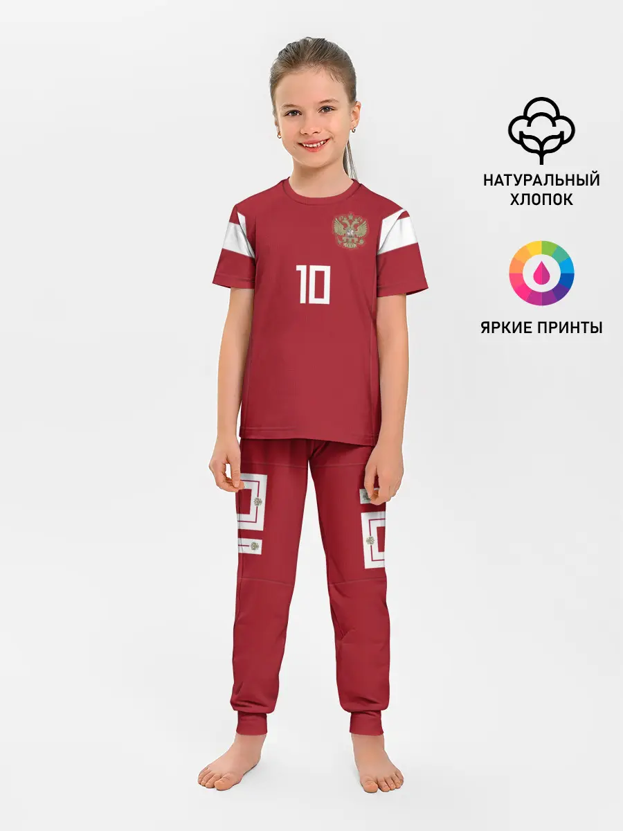 Детская пижама с брюками / Smolov WC 2018