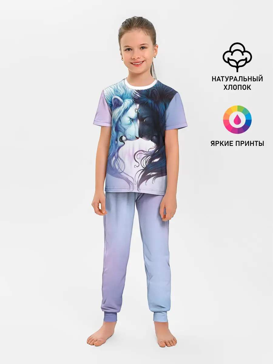 Детская пижама с брюками / Lions love