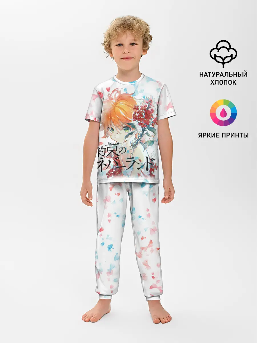 Детская пижама с брюками / обещанный неверленд