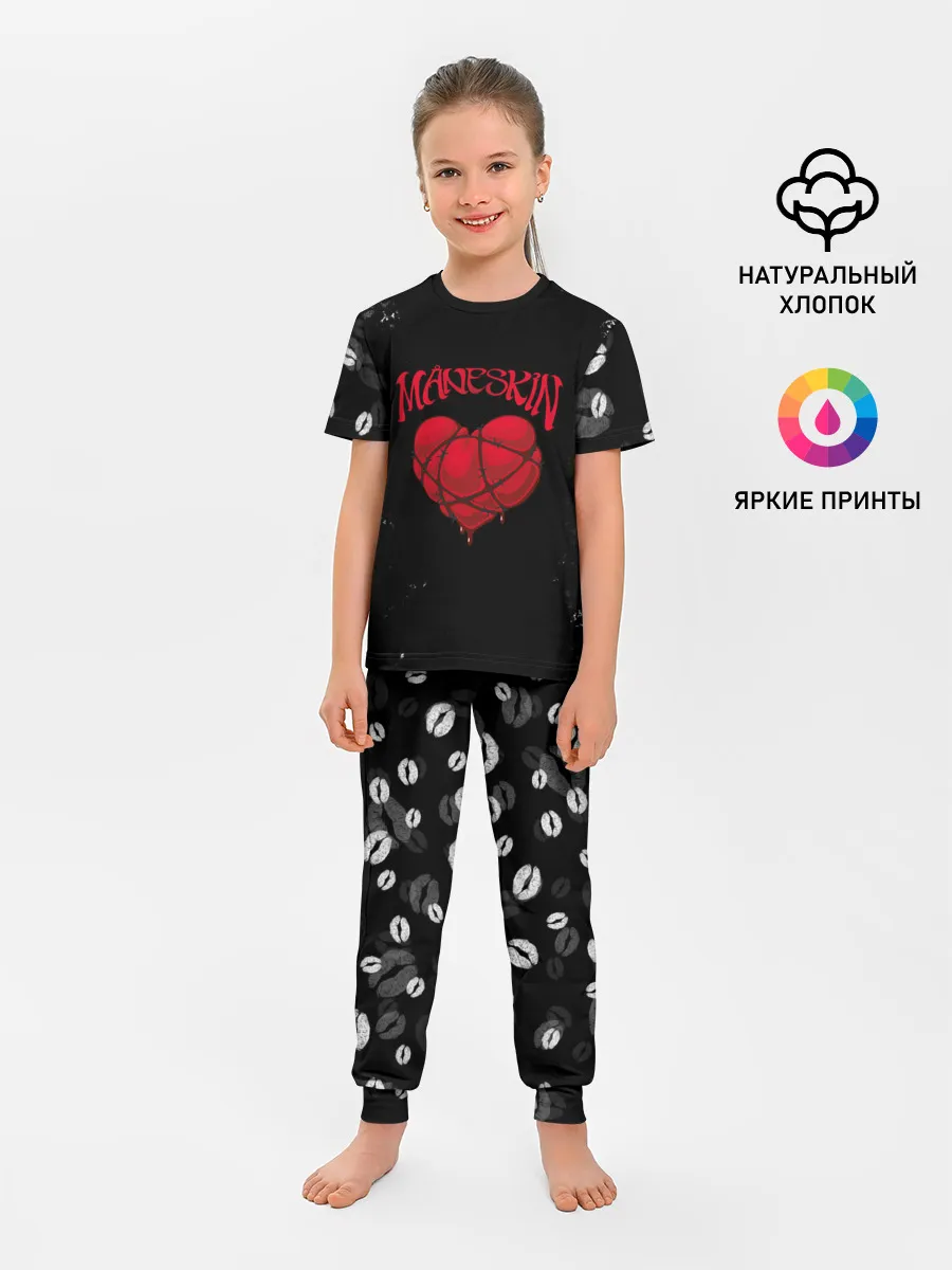 Детская пижама с брюками / Maneskin | Монэскин