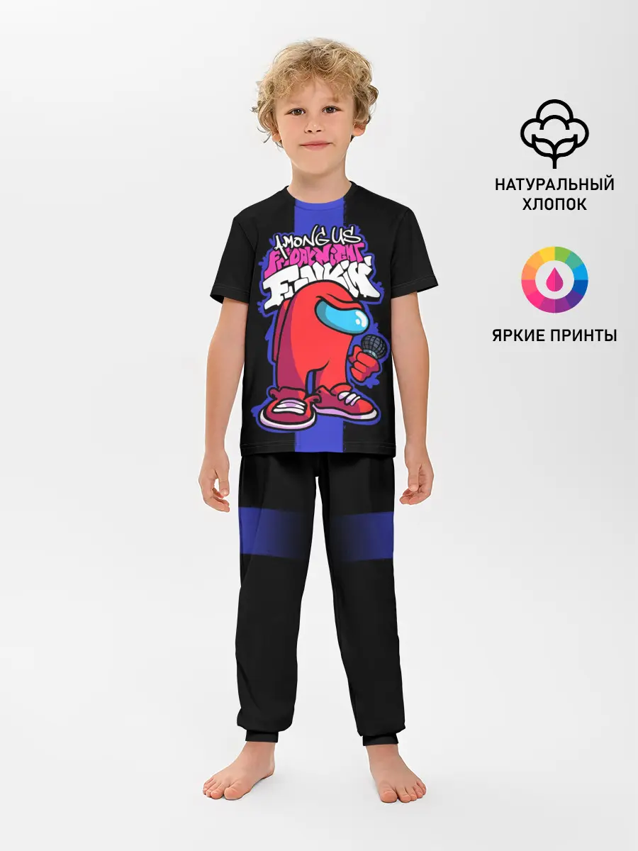 Детская пижама с брюками / Among Us FNF