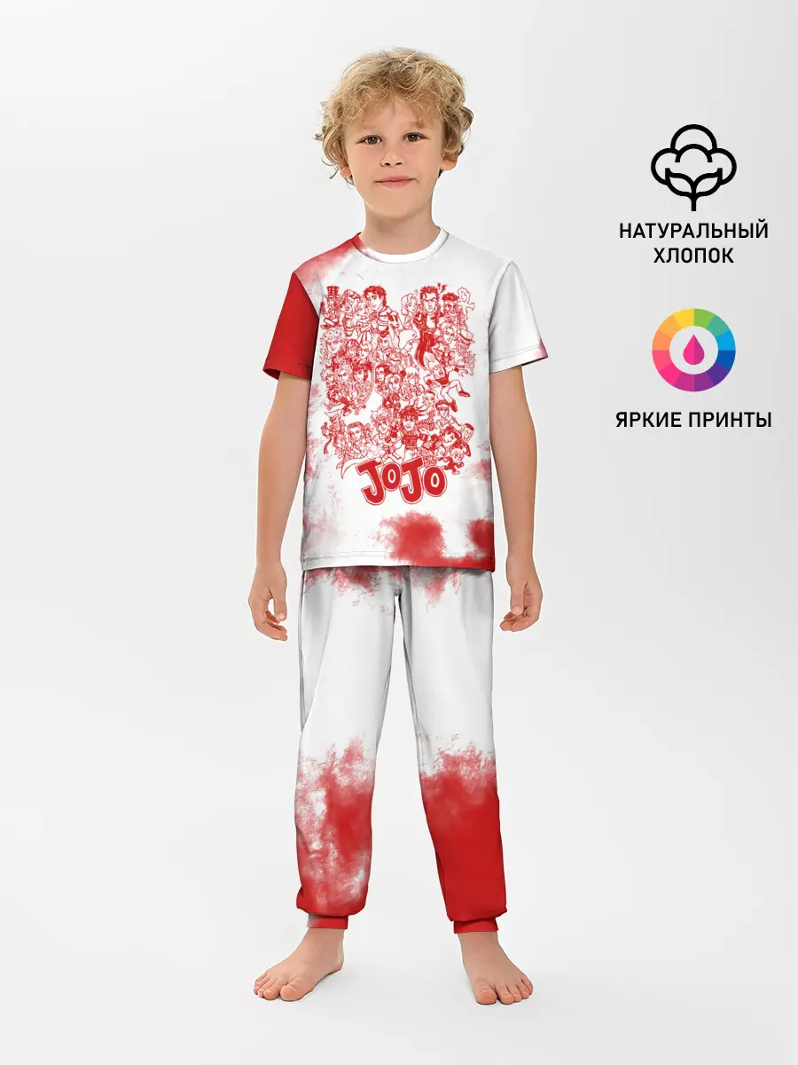 Детская пижама с брюками / Джоджо герои красный дым