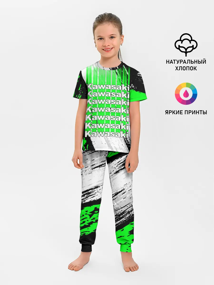 Детская пижама с брюками / KAWASAKI / КАВАСАКИ / SPORT