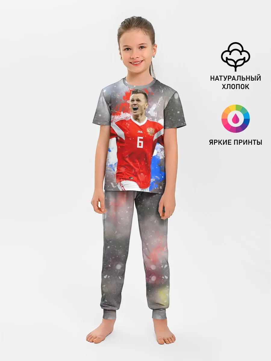 Детская пижама с брюками / Денис Черышев