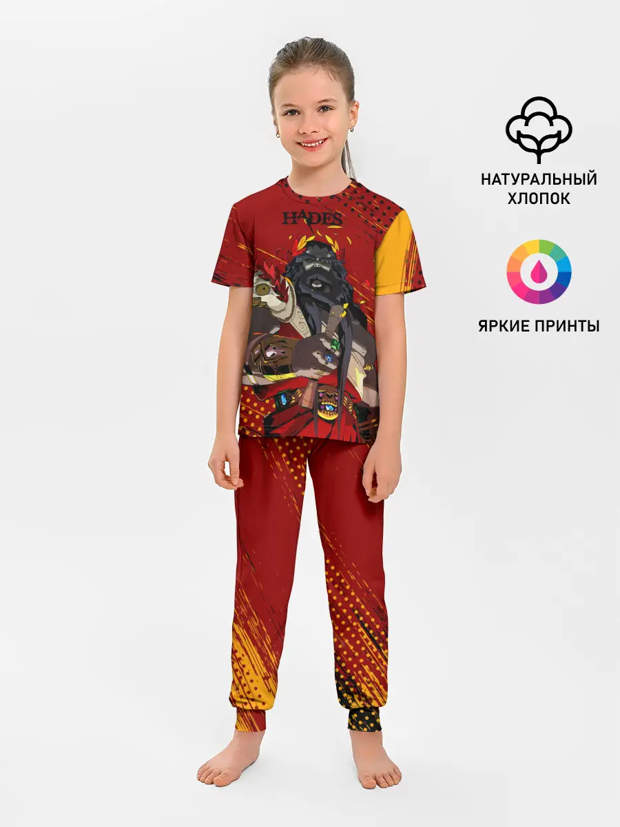 Детская пижама с брюками / Hades - Аид
