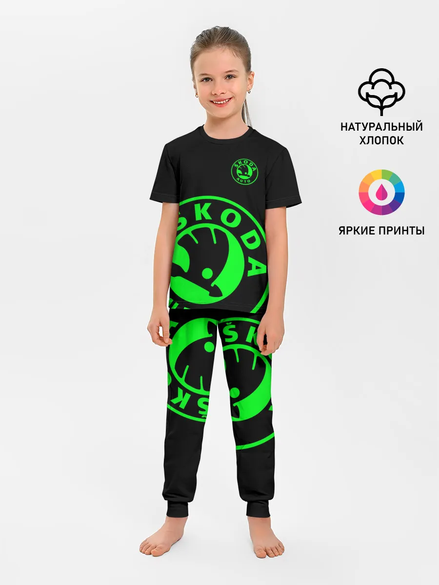 Детская пижама с брюками / SKODA GREEN LOGO BLACK STYLE