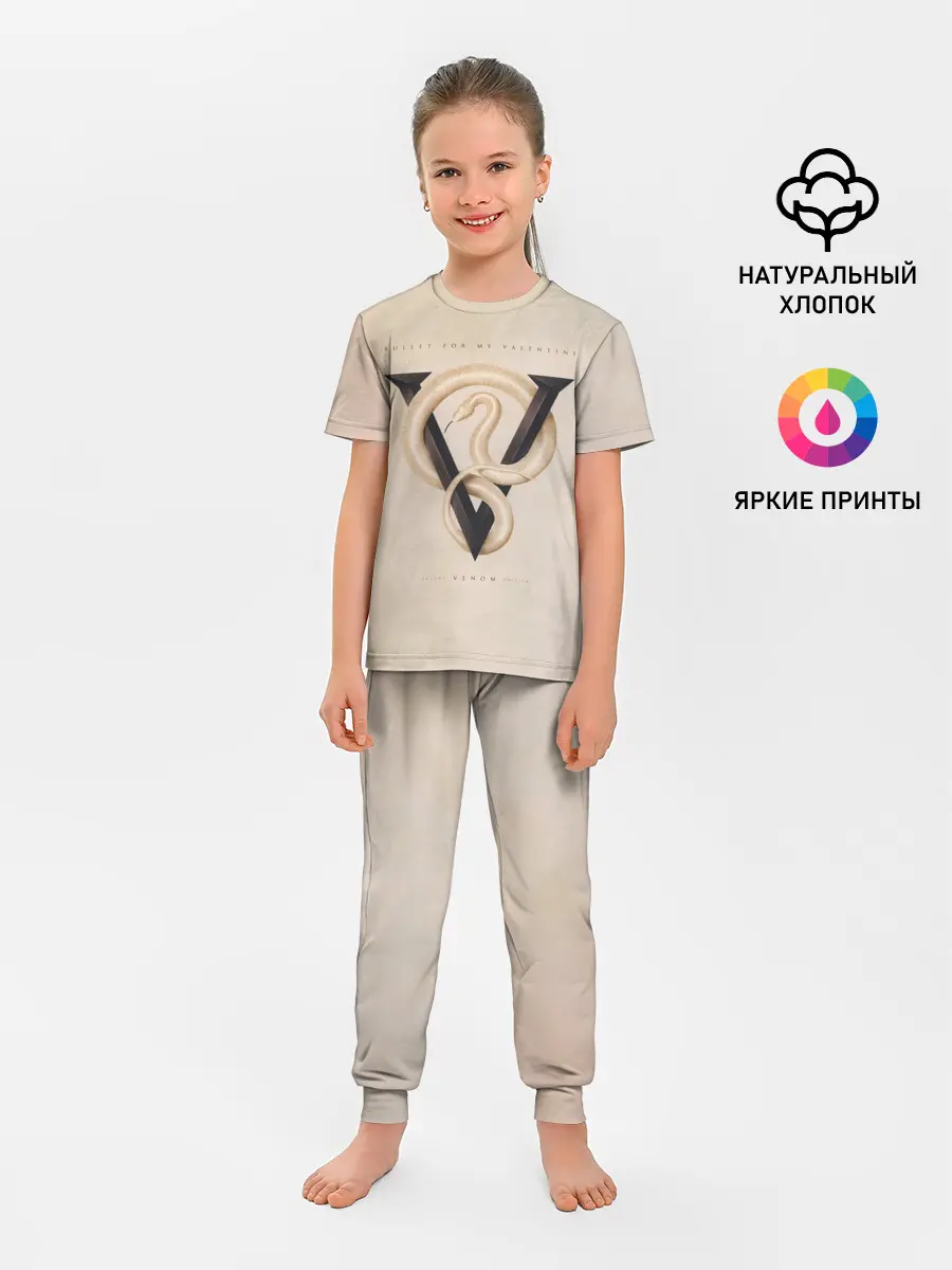 Детская пижама с брюками / Venom - Bullet For My Valentine