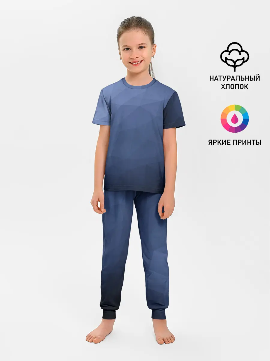 Детская пижама с брюками / АБСТРАКЦИЯ