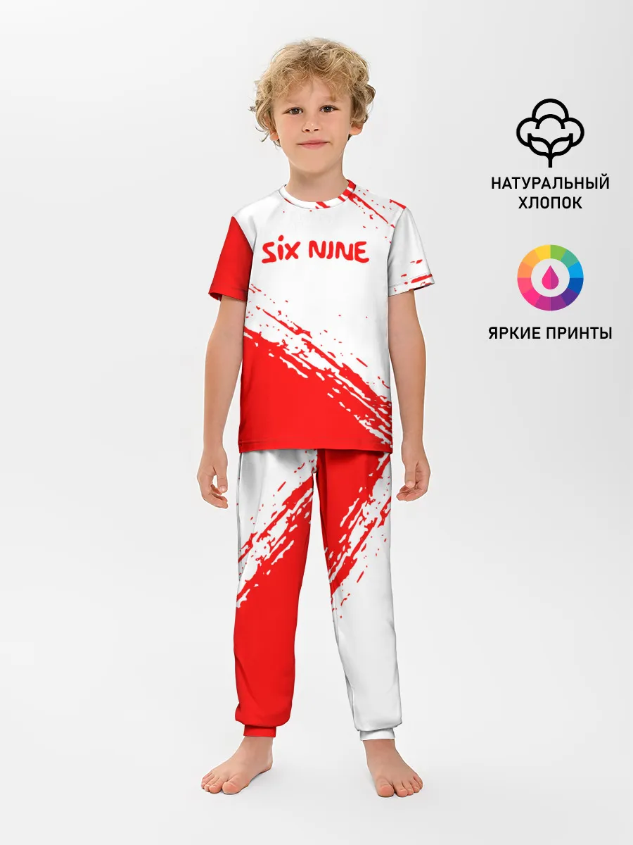 Детская пижама с брюками / 6IX9INE