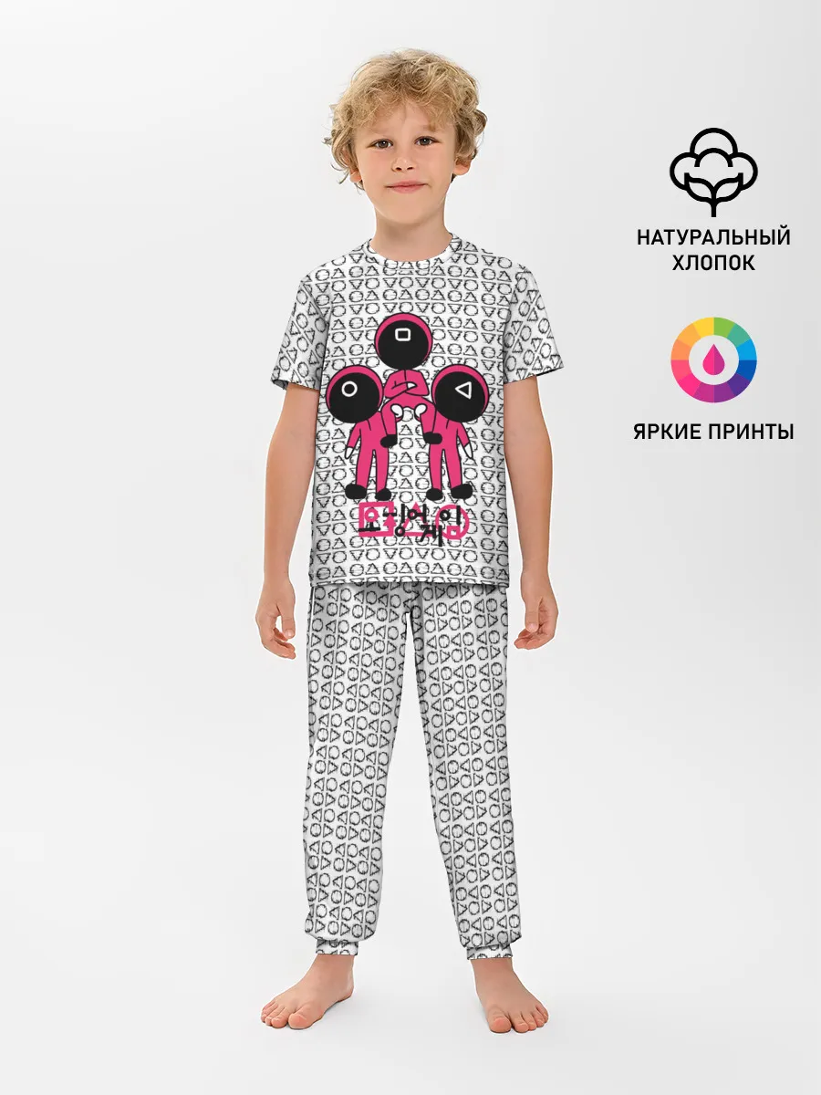 Детская пижама с брюками / Игра в кальмара / Squid Game/