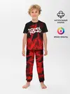 Детская пижама с брюками / My Chemical Romance