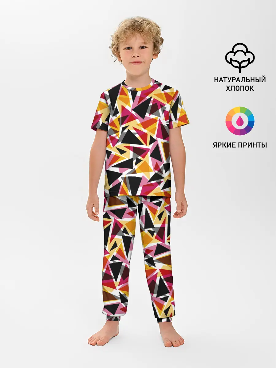 Детская пижама с брюками / Разноцветные треугольники