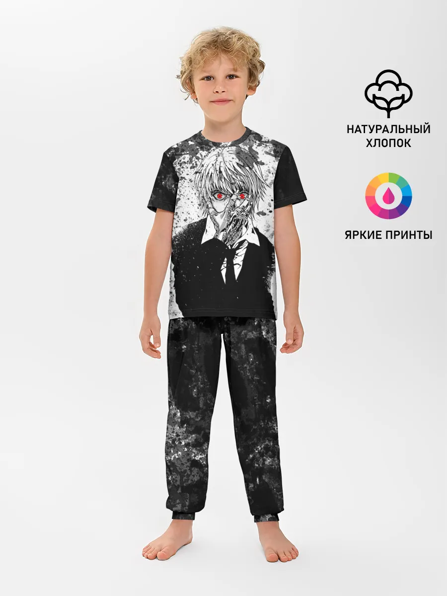 Детская пижама с брюками / KURAPIKA