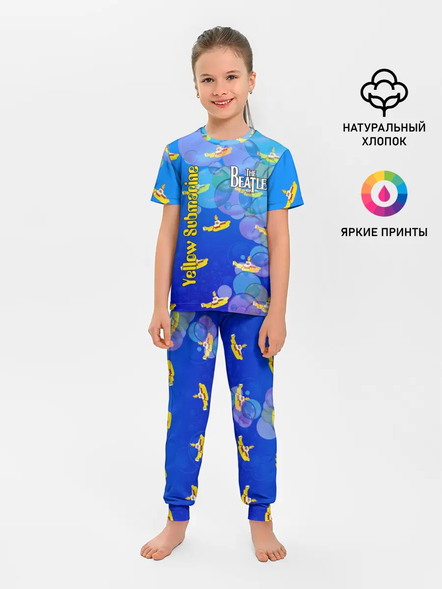 Детская пижама с брюками / The Beatles