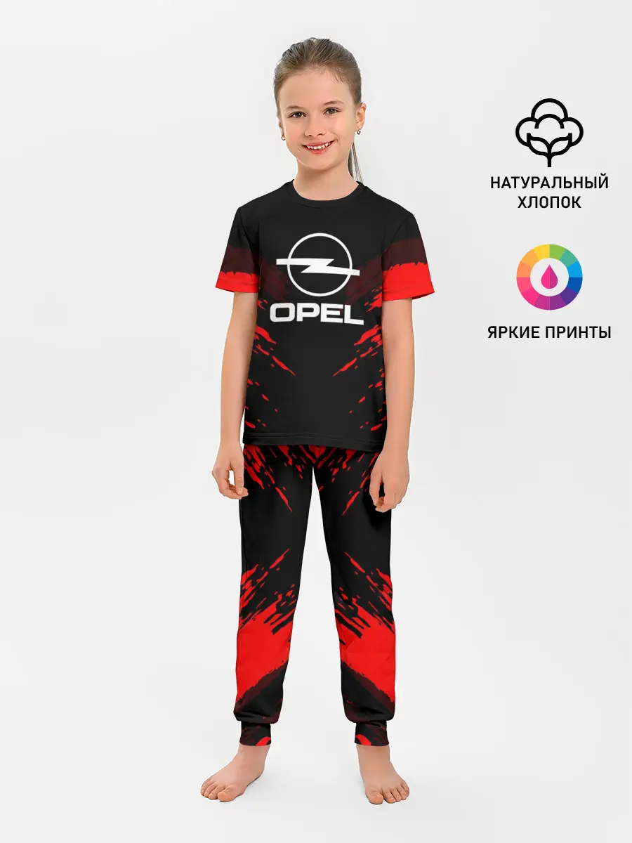 Детская пижама с брюками / OPEL SPORT COLLECTION