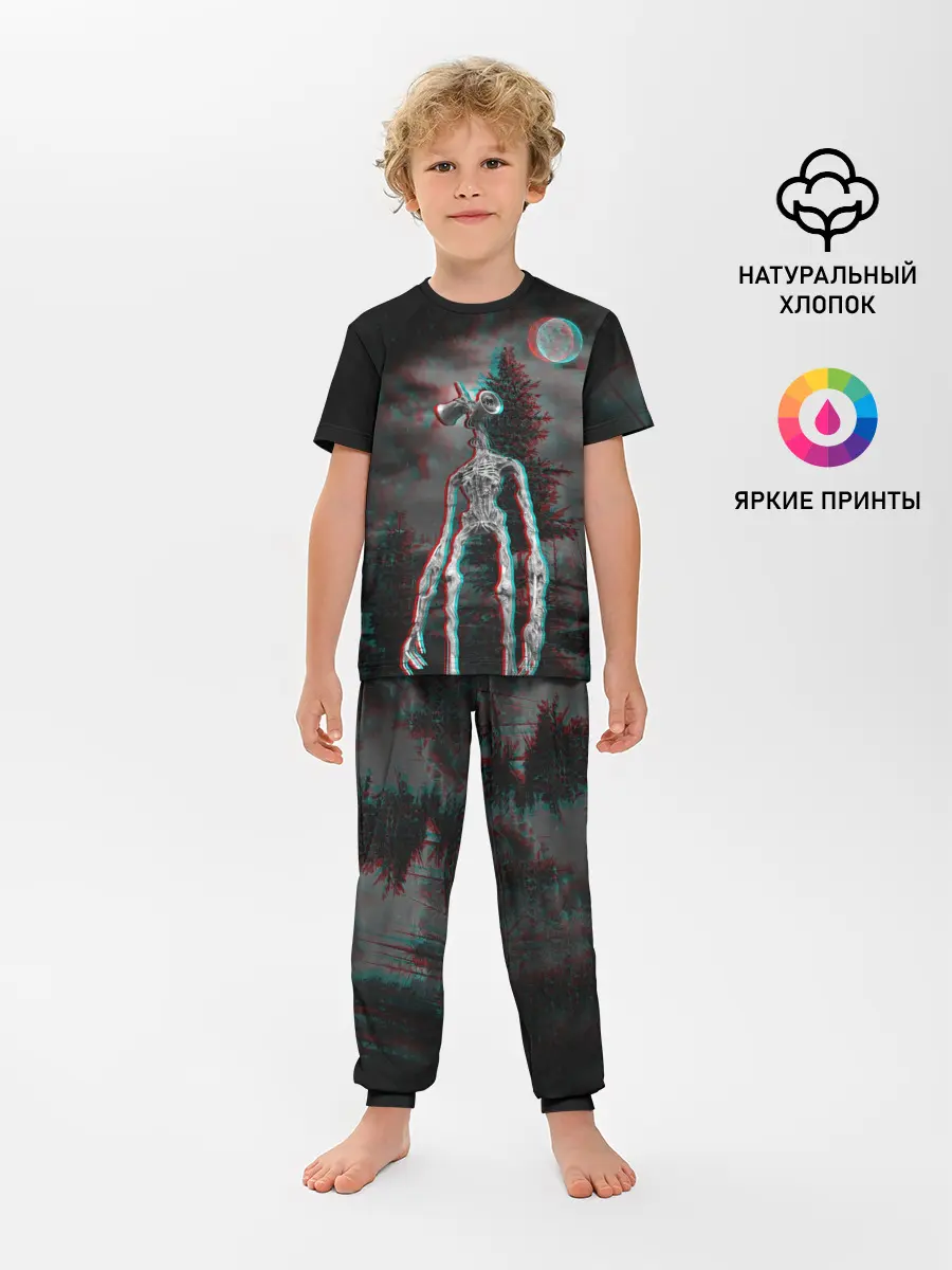 Детская пижама с брюками / Siren Head Horror