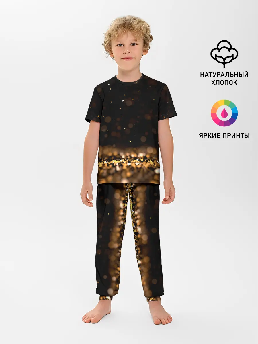 Детская пижама с брюками / Золото