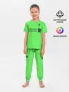 Детская пижама с брюками / Alisson GK away 19-20