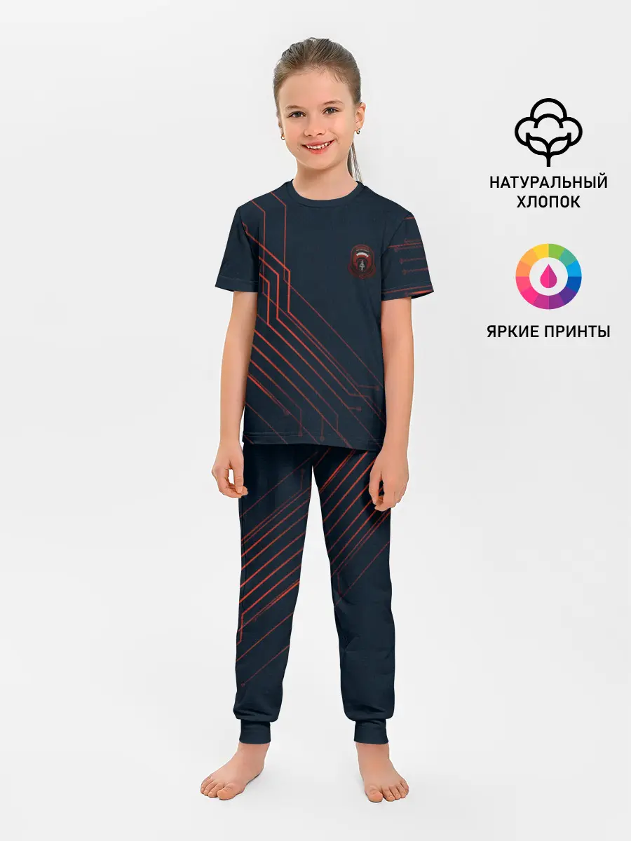 Детская пижама с брюками / DAYZ | ДЕЙЗИ