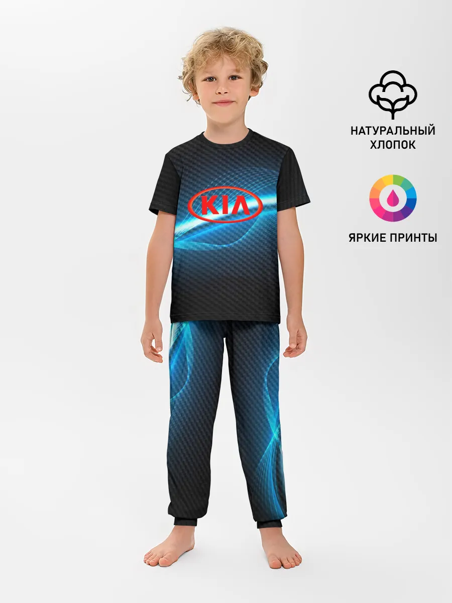 Детская пижама с брюками / KIA machine motor XXI