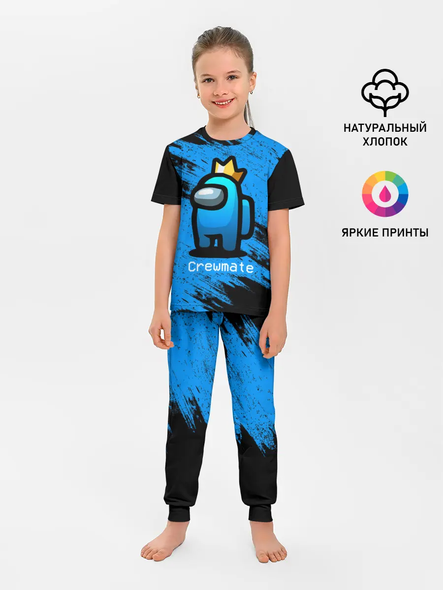 Детская пижама с брюками / AMONG US - Синий в Короне