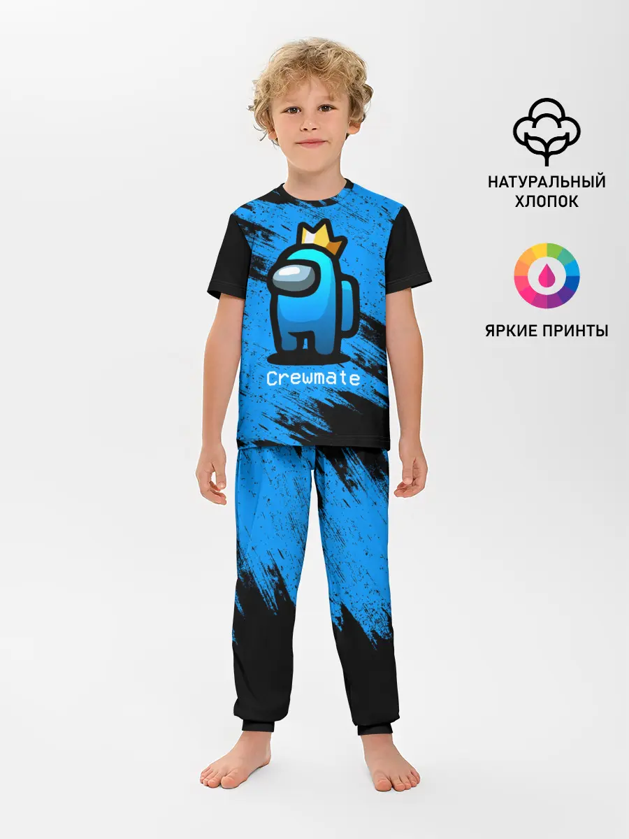 Детская пижама с брюками / AMONG US - Синий в Короне
