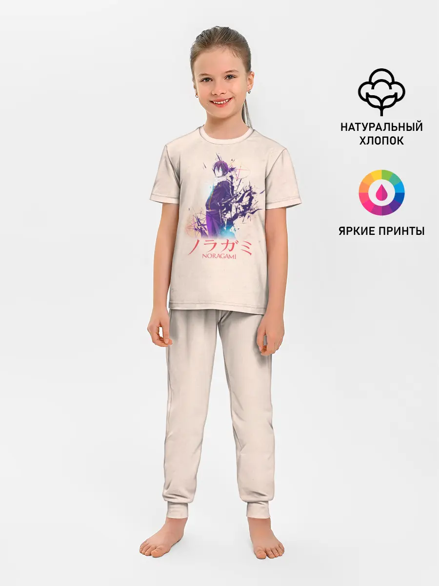 Детская пижама с брюками / Ято из аниме БЕЗДОМНЫЙ БОГ