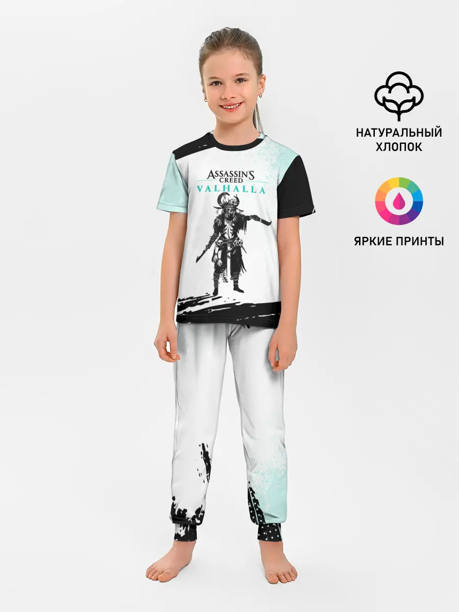 Детская пижама с брюками / АССАСИН КРИД | ASSASSINS CREED VALHALLA