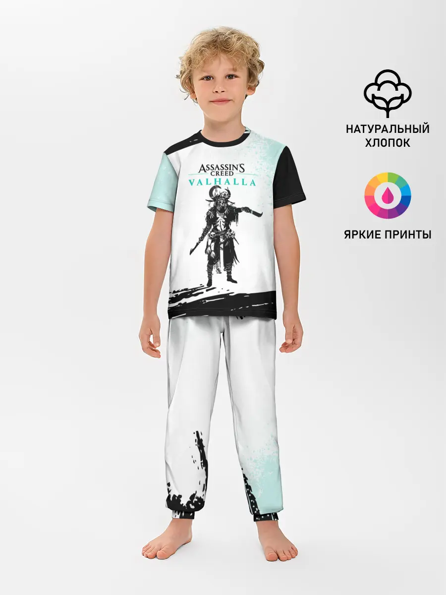 Детская пижама с брюками / АССАСИН КРИД | ASSASSINS CREED VALHALLA