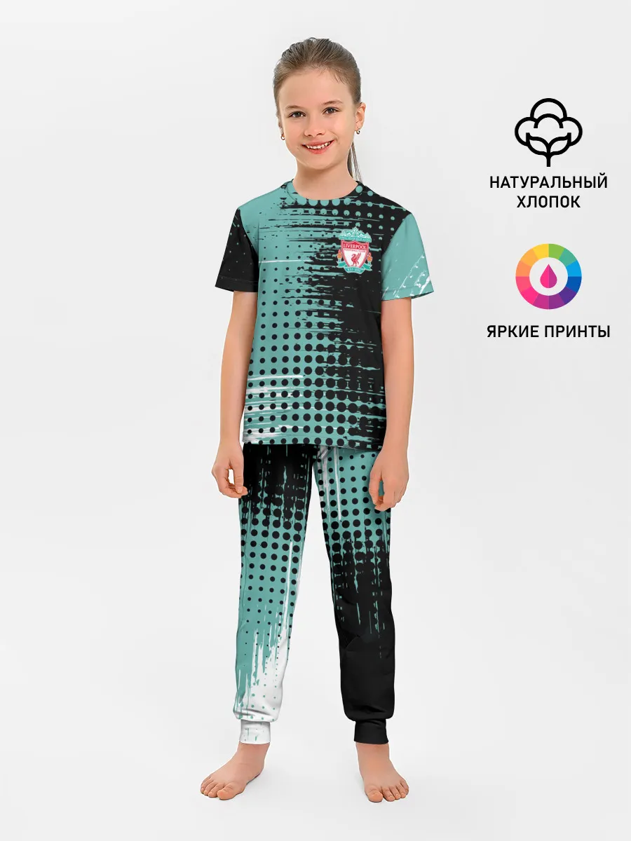 Детская пижама с брюками / Liverpool / Ливерпуль.