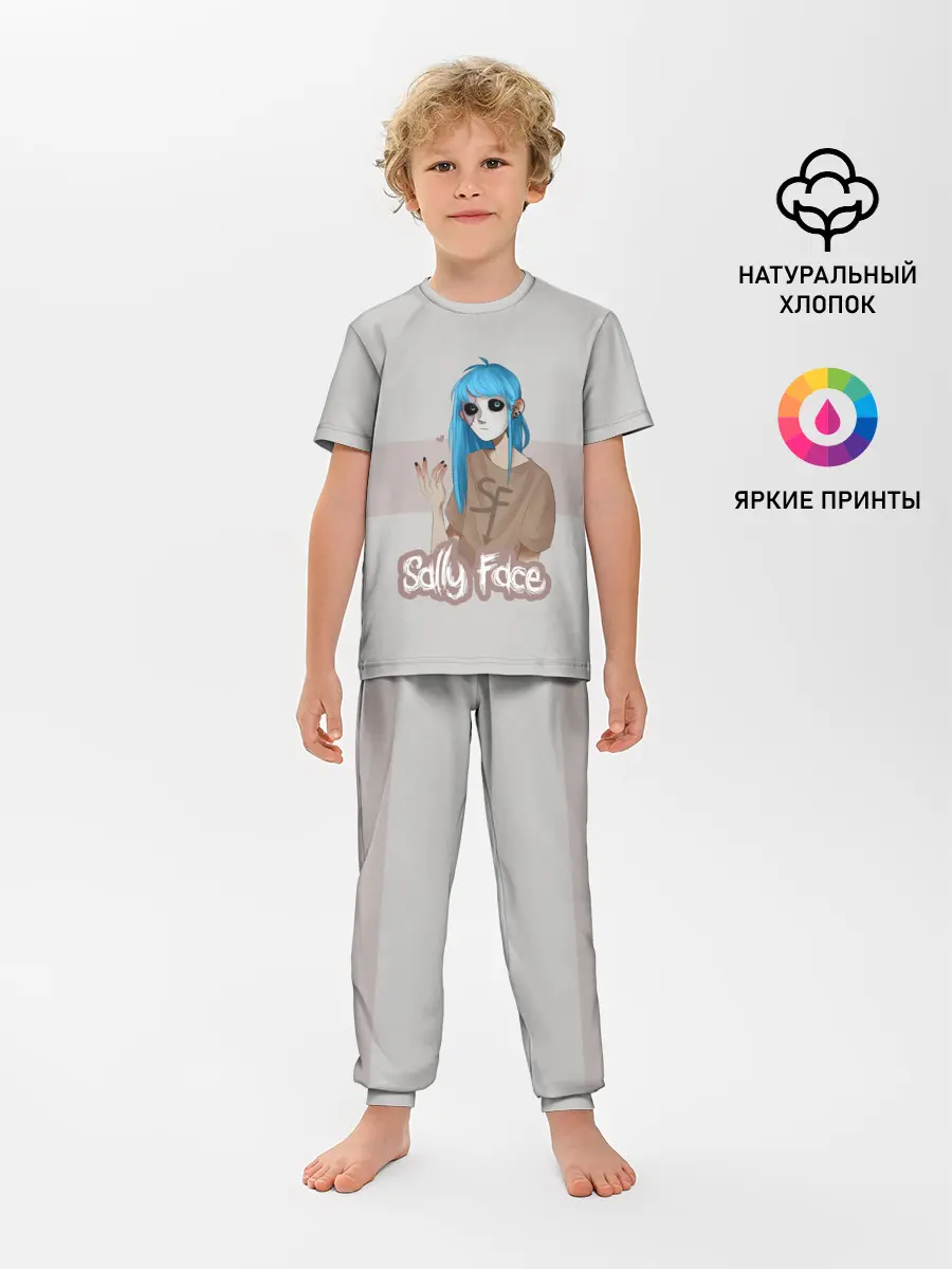 Детская пижама с брюками / Sally Face