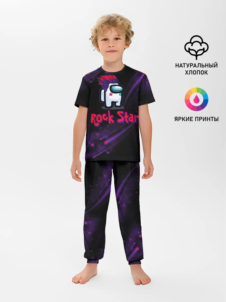 Детская пижама с брюками / Among Us Rock Star