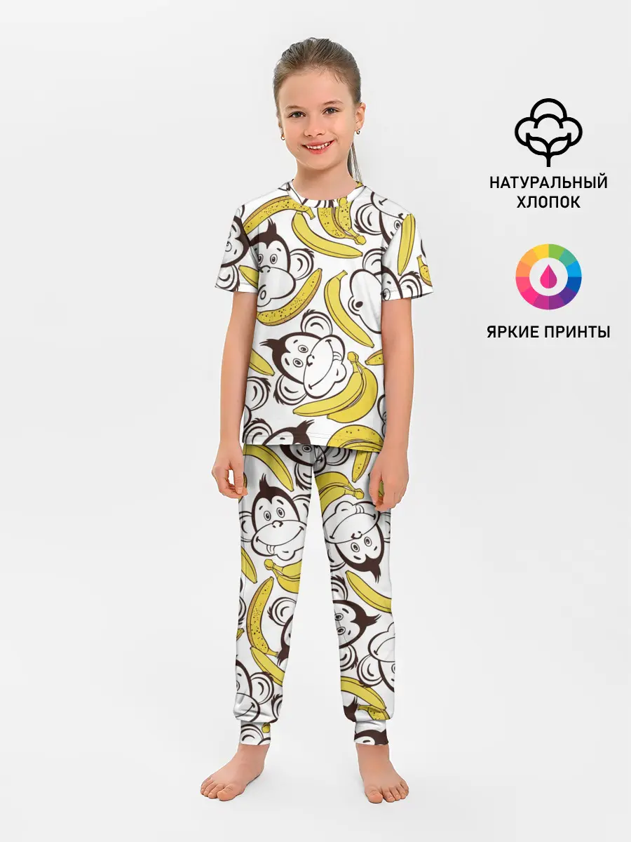 Детская пижама с брюками / Обезьянки и бананы
