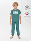 Детская пижама с брюками / Игрок в кальмара 199