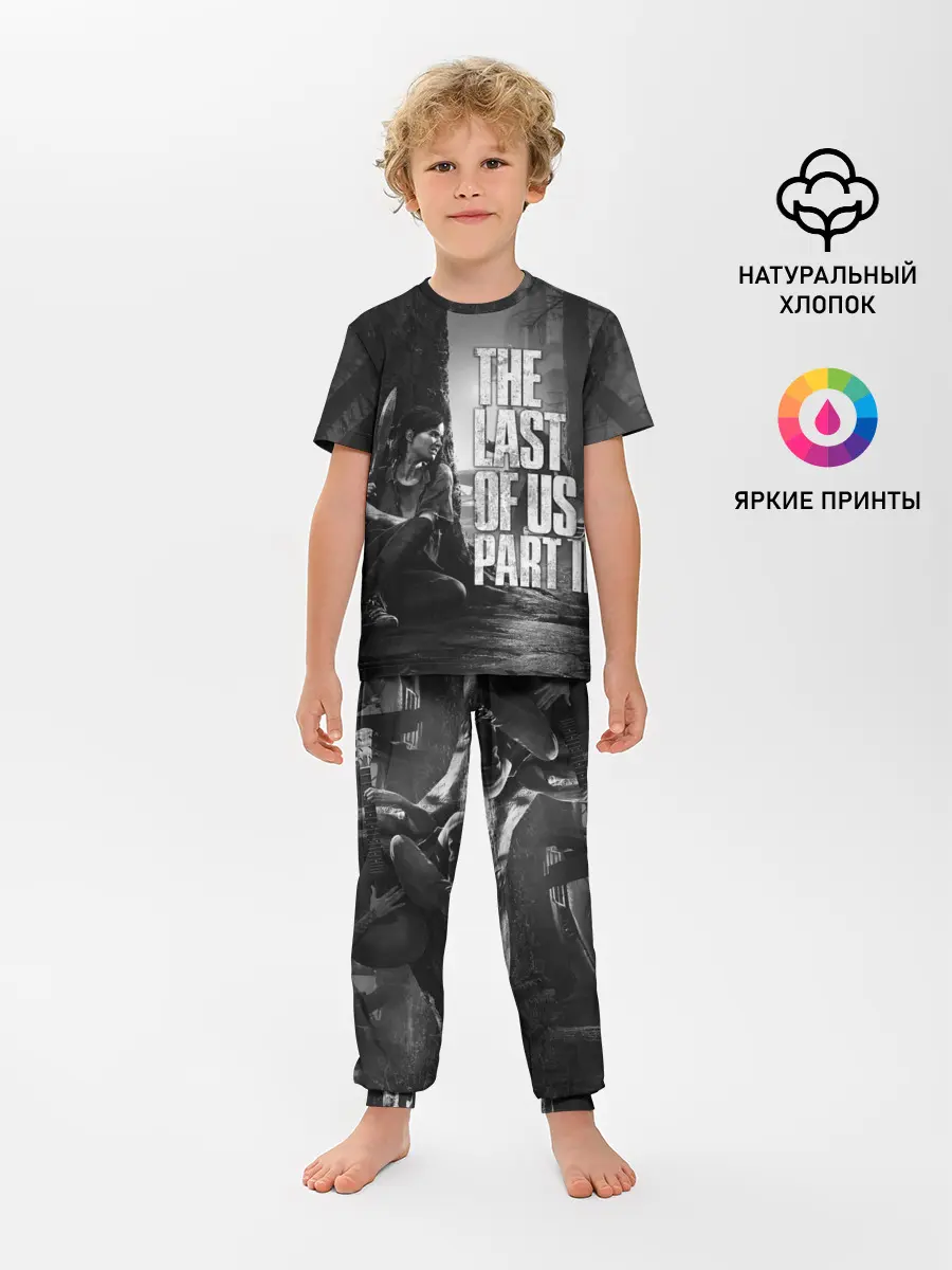 Детская пижама с брюками / THE LAST OF US 2
