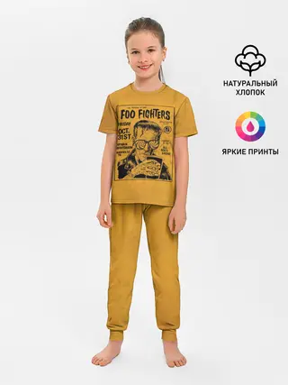 Детская пижама с брюками / THE RETURN OF THE... FOO FIGHTERS